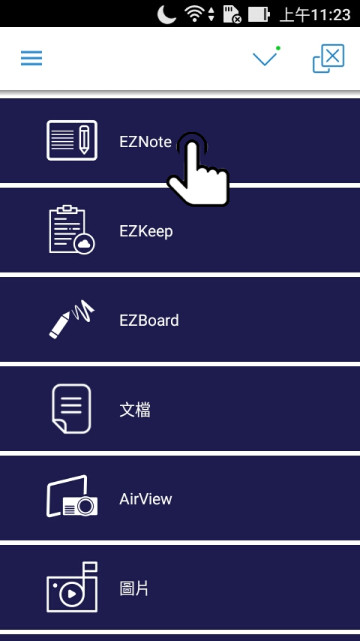 EZCast Pro app menu
