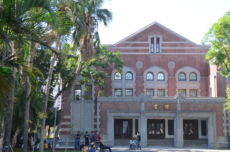 National Taiwan Normal University uses QuattroPod